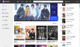 91免费视频观看